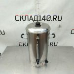 Img 20240419 115028