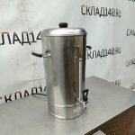 Img 20240419 115032