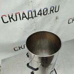 Img 20240419 115054