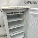 Img 20240419 120144
