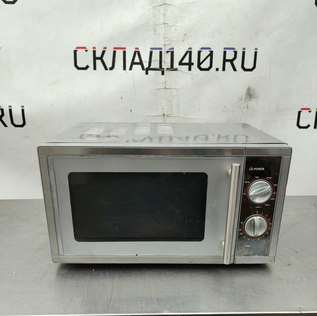 Img 20240419 120925
