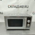 Img 20240419 120925