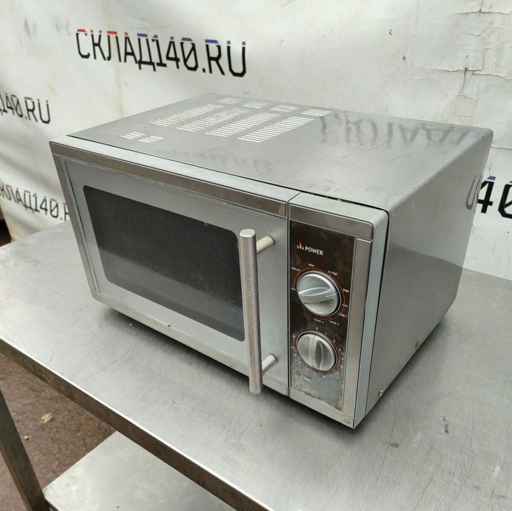 Img 20240419 120938