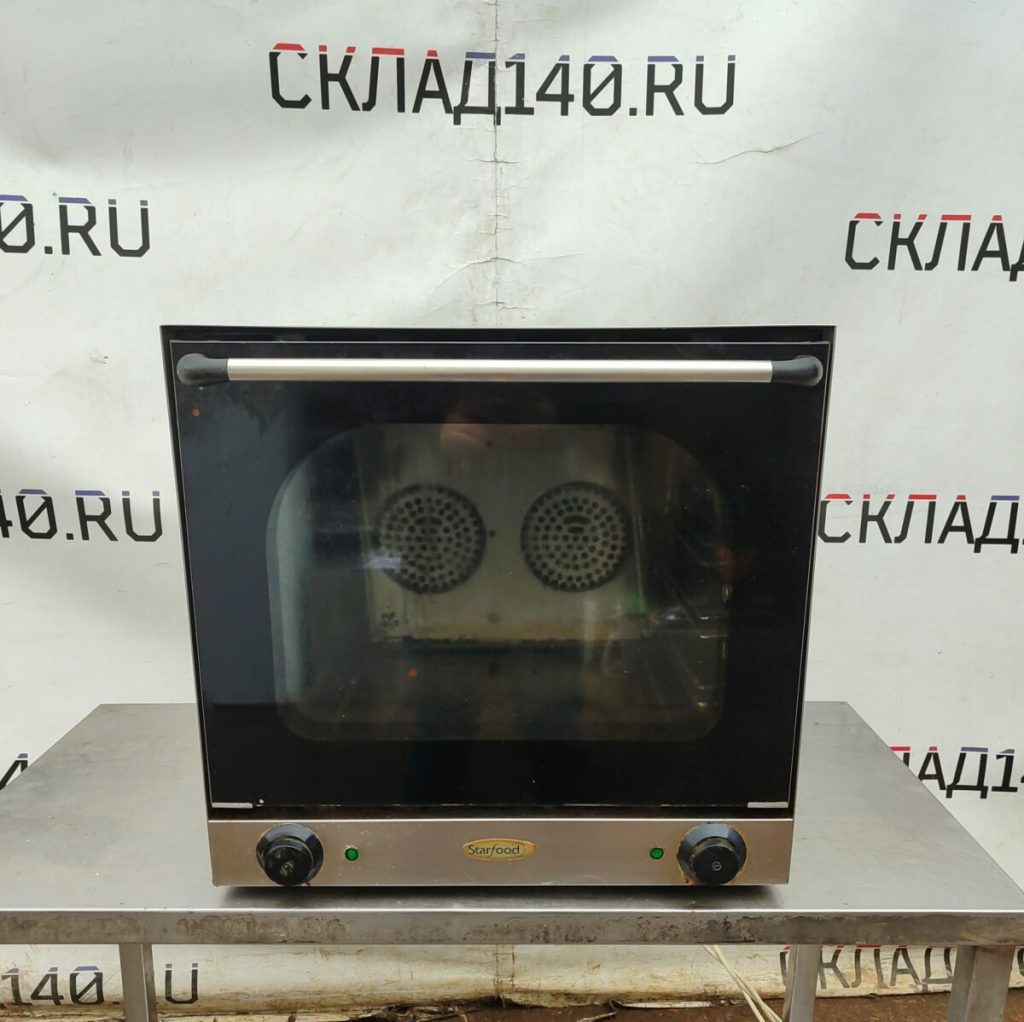 Img 20240419 122237