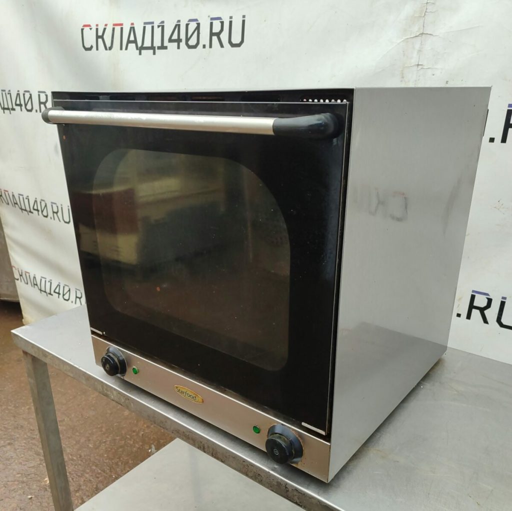 Img 20240419 122247