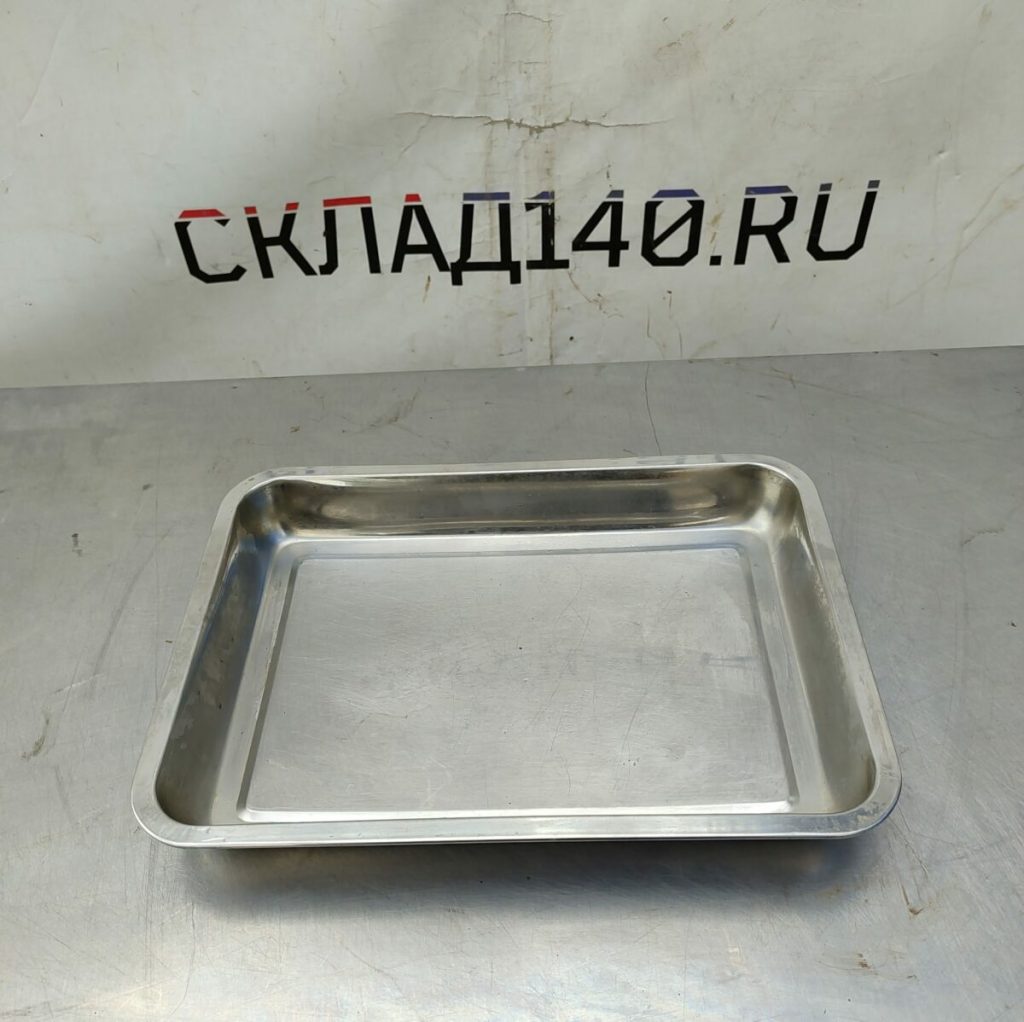 Img 20240419 130954