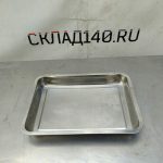 Img 20240419 130954