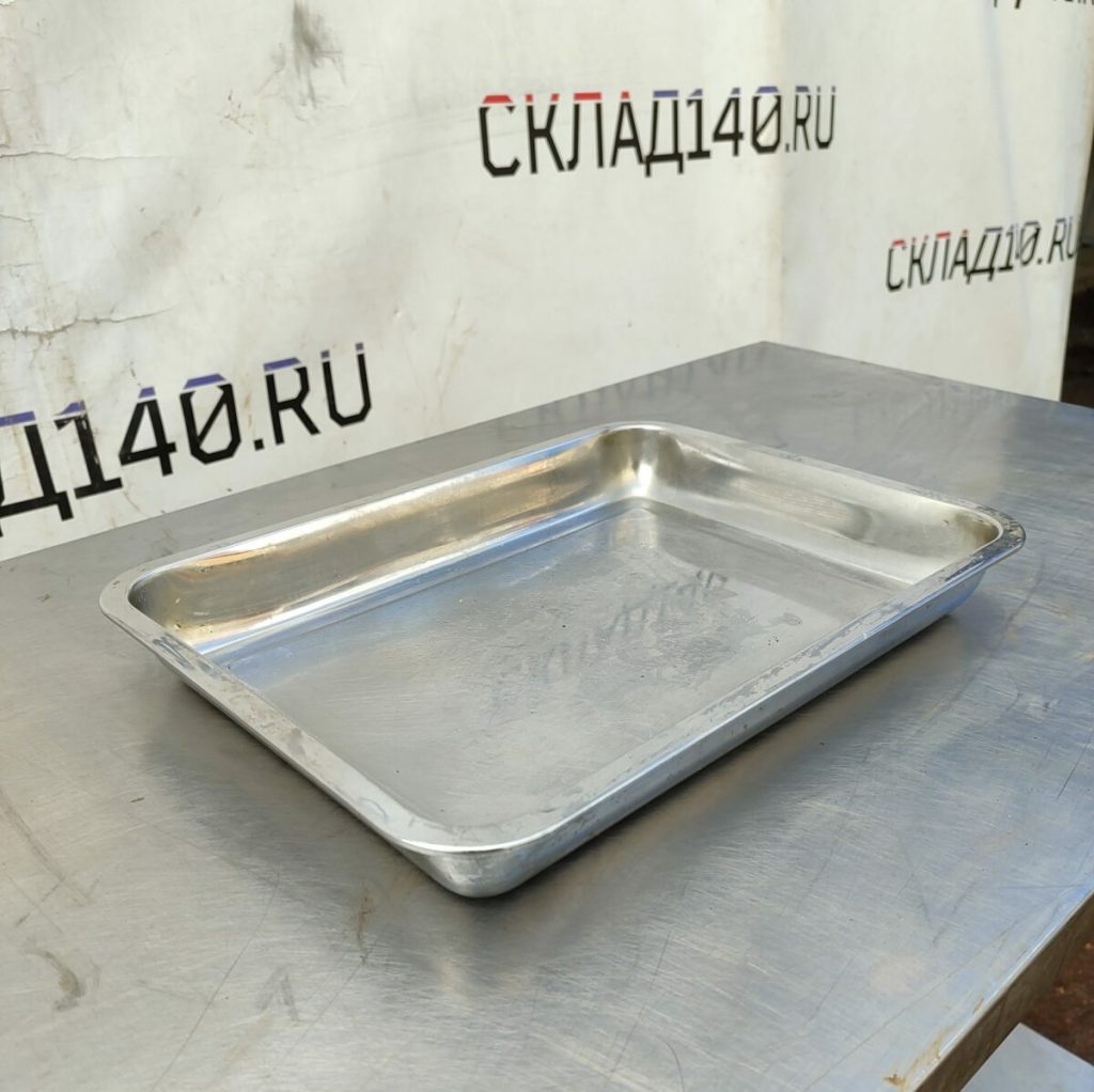 Img 20240419 130959