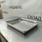 Img 20240419 131003