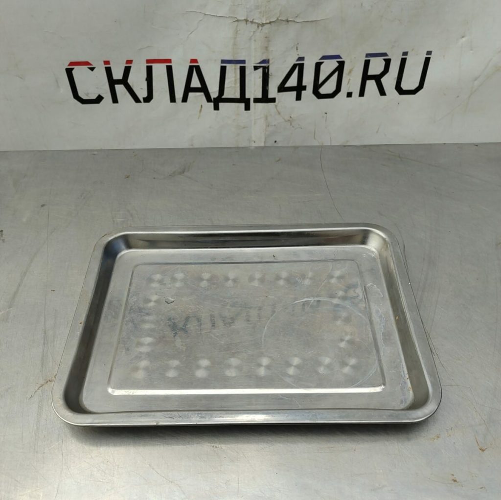 Img 20240419 131113