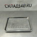 Img 20240419 131113