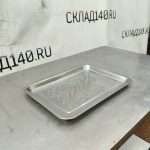 Img 20240419 131117