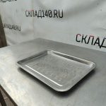 Img 20240419 131121
