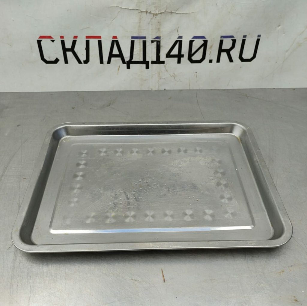 Img 20240419 131508