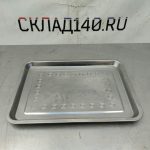 Img 20240419 131508
