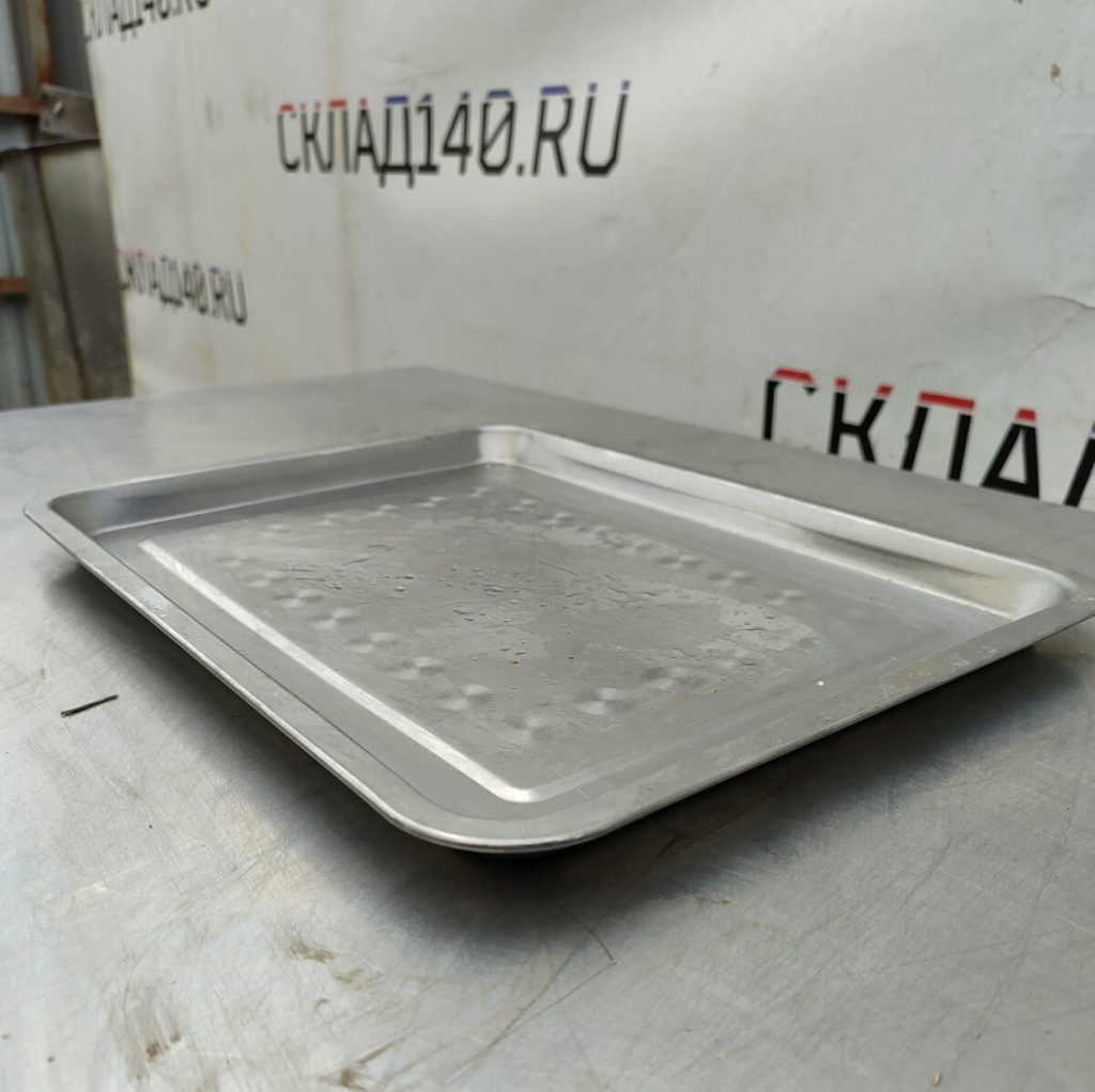 Img 20240419 131521