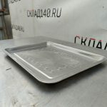 Img 20240419 131521