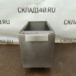 Img 20240419 131826