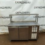 Img 20240419 132147
