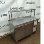 Img 20240419 132153