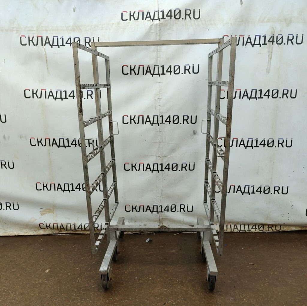 Img 20240419 132301