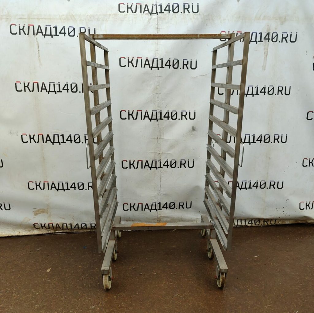 Img 20240419 132456