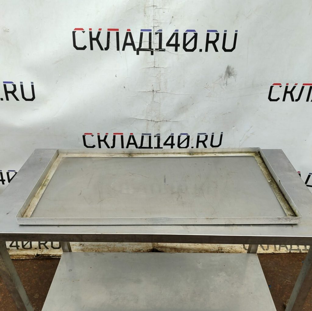 Img 20240419 132655