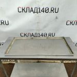 Img 20240419 132655