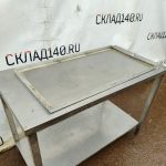 Img 20240419 132701