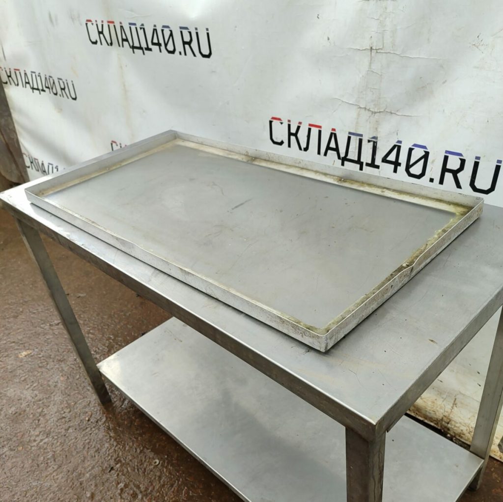 Img 20240419 132706
