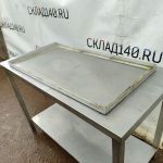 Img 20240419 132706