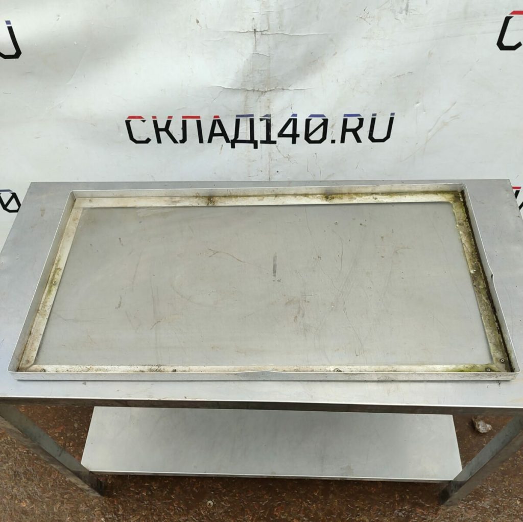Img 20240419 132711