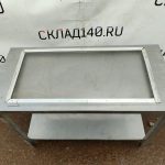 Img 20240419 132721