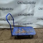 Img 20240427 113326