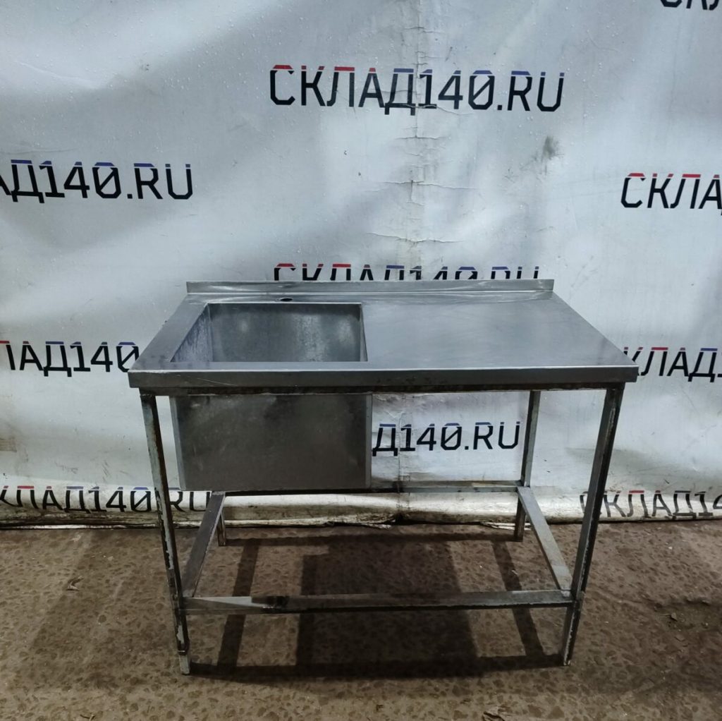 Img 20240427 113801