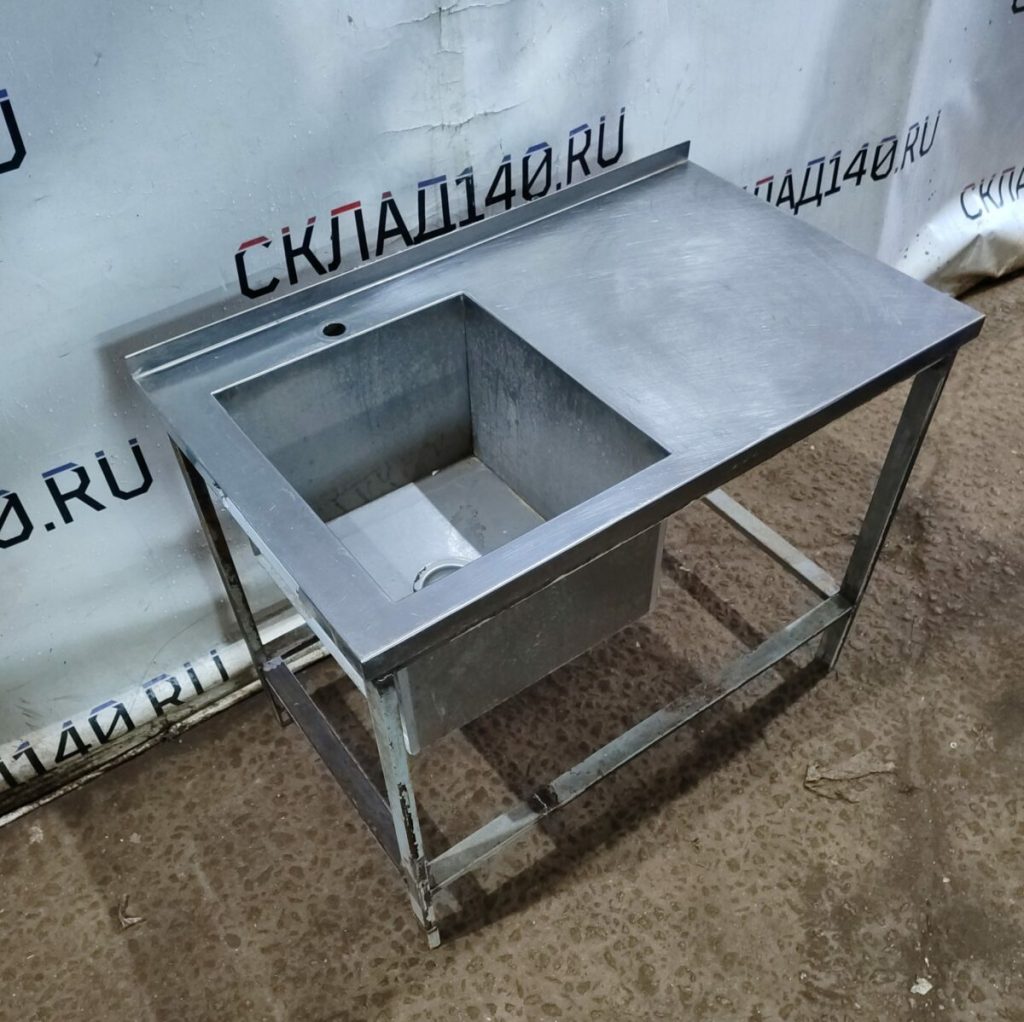 Img 20240427 113812