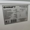 Купить Ларь морозильный Kraft BD(W)-102QX