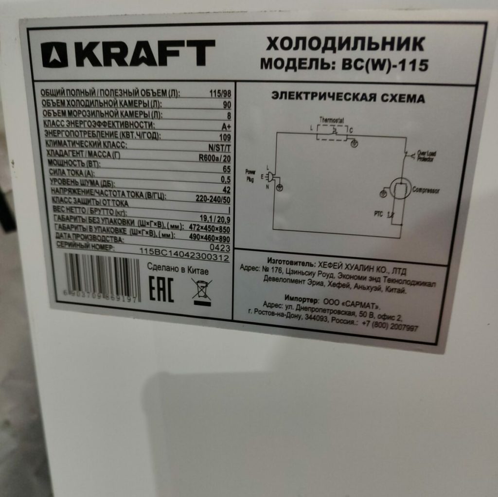 Img 20240427 115329