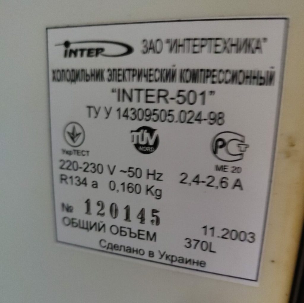 Img 20240427 115824