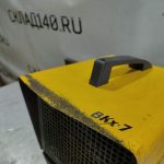 Img 20240427 125029
