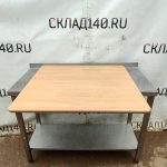 Img 20241009 140333 result