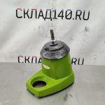Img 20241120 110822