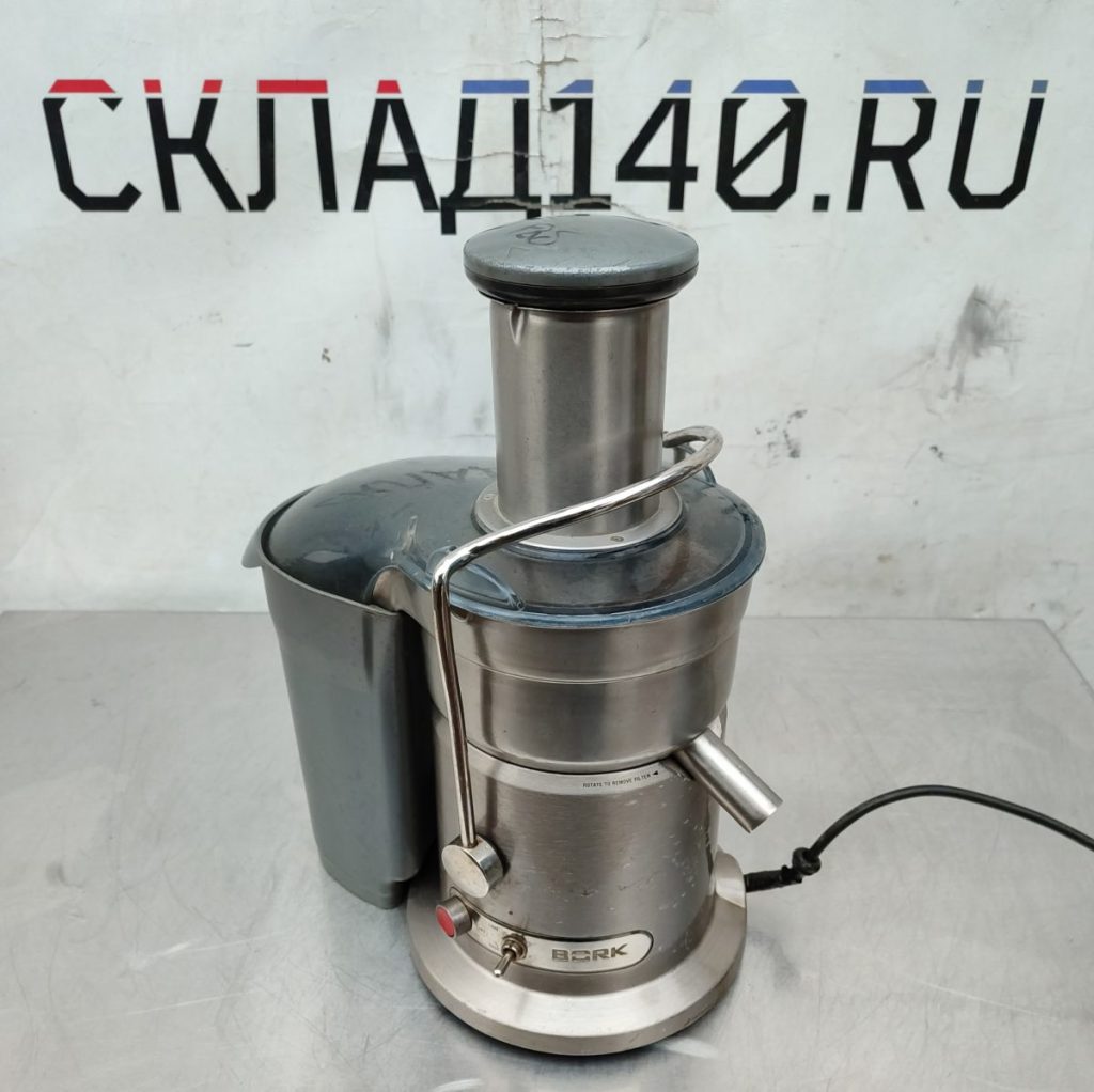 Img 20241120 152100