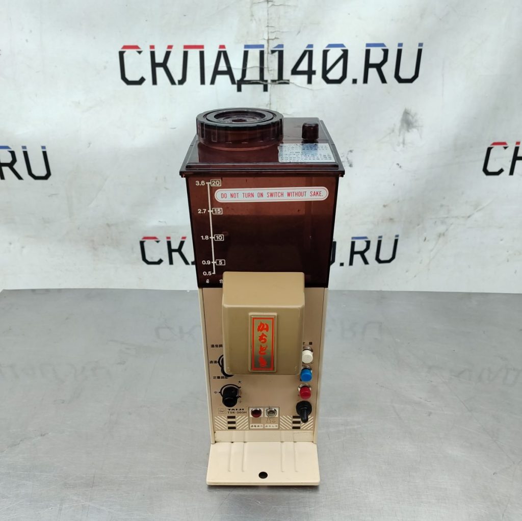 Img 20250127 143024
