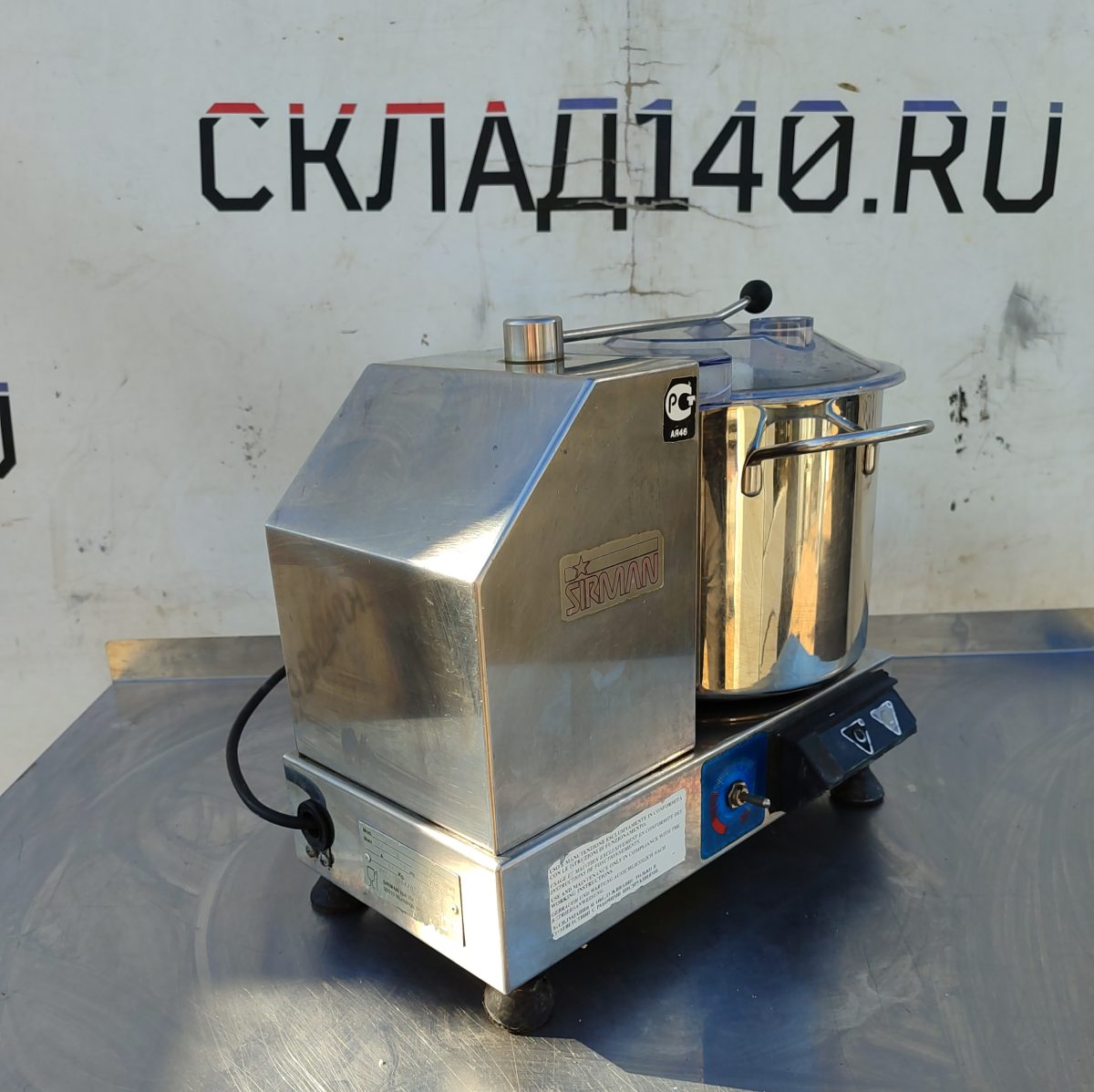 Купить Куттер Sirman C 6 VV