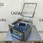 Img 20250913 111628