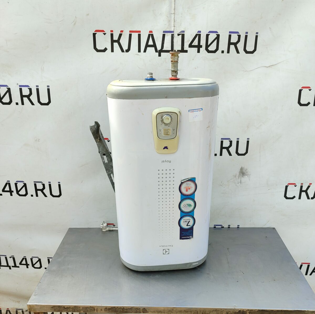 Купить Водонагреватель Electrolux EWH 50 Royal