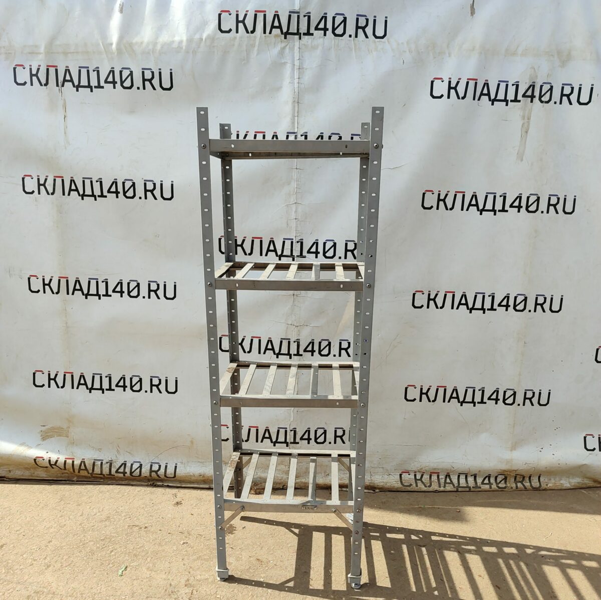 Купить Стеллаж 60/50/184 разборный ноги сталь 4 полки нерж решетка
