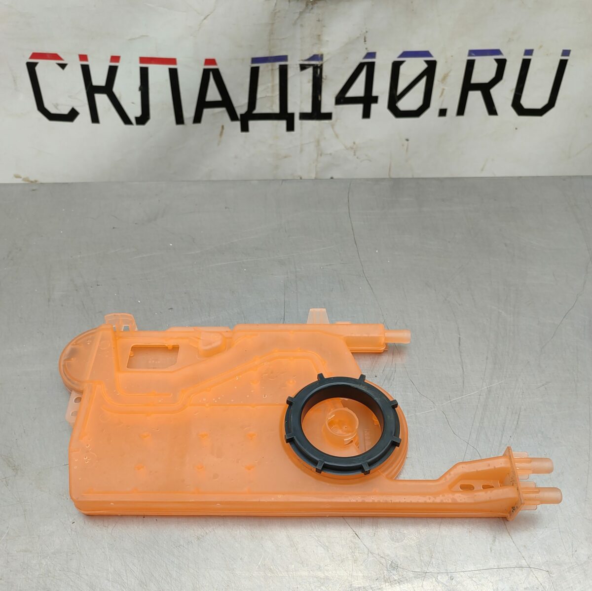 Купить Распределитель воды для посудомоечных машин Electrolux ESL94201LO