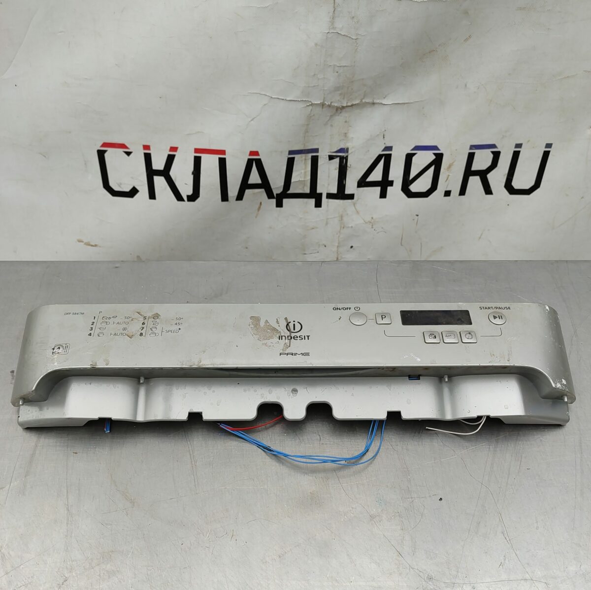 Купить Модуль управления Indesit DFP 5847M